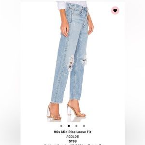 Agolde 90’s mid rise loose fit